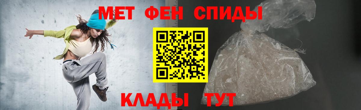 Воскресенск  Amphetamine  Вход с VPN  АМФЕТАМИН 97% 