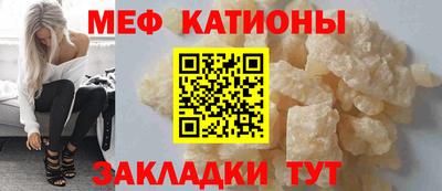 бутират Апрелевка
