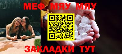 бутират Апрелевка