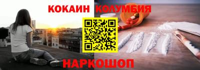 mdpv Апшеронск