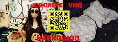 бутират Апрелевка