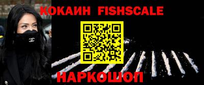 стаф Аргун