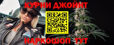 mdpv Апшеронск