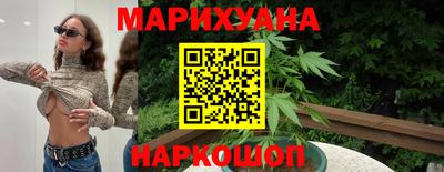 стаф Аргун