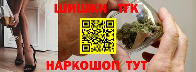 стаф Аргун