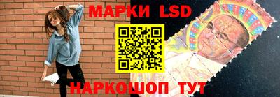 стаф Аргун
