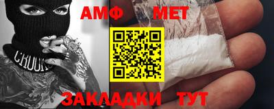 стаф Аргун