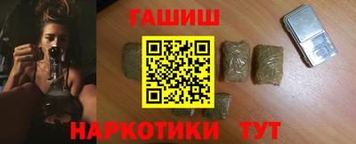 mdpv Апшеронск