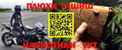 mdpv Апшеронск