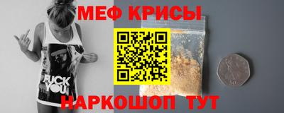 бутират Апрелевка