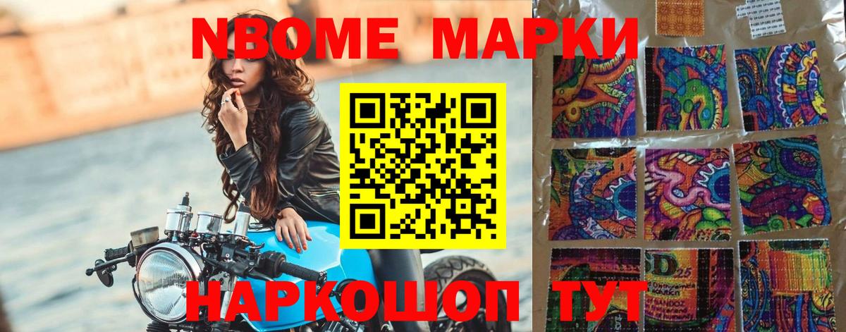 LSD-25 экстази  LSD-25 экстази кислота  Вход с VPN  Воскресенск  LSD-25 экстази ecstasy 
