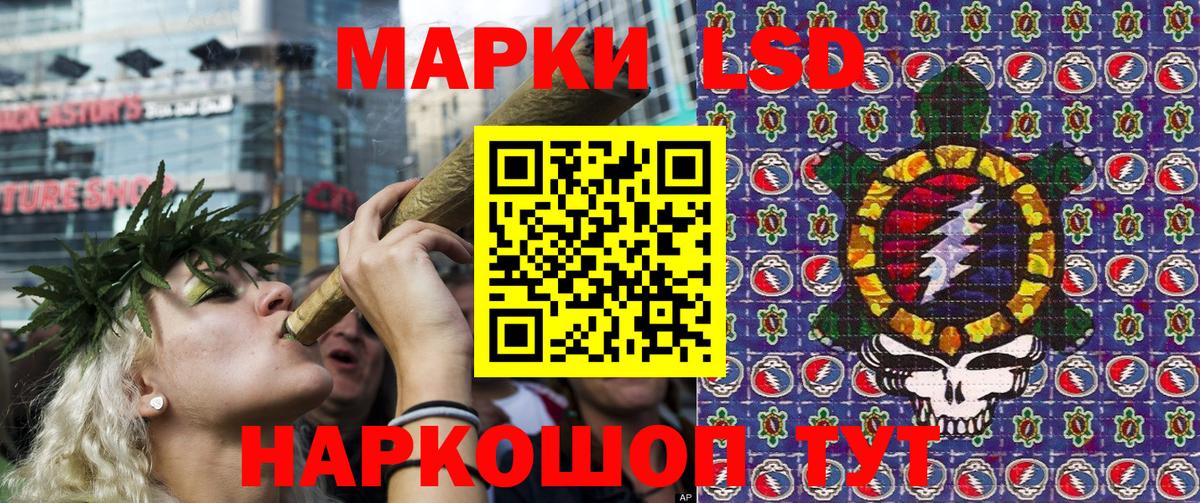 Воскресенск  Кокаин  Мефедрон кристаллы  МАРИХУАНА  ГАШ  Вход с VPN  Марихуана 